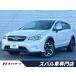 [ оплата общая сумма 1,179,000 иен ] б/у машина Subaru XV 2.0i-L EyeSight 