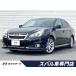[ оплата общая сумма 999,000 иен ] б/у машина Subaru Legacy B4