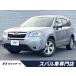 [ оплата общая сумма 899,000 иен ] б/у машина Subaru Forester 2.0i-L EyeSight 