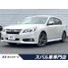 [ оплата общая сумма 999,000 иен ] б/у машина Subaru Legacy B4