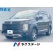 [ оплата общая сумма 3,854,000 иен ] б/у машина Mitsubishi Delica D:5