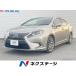 [ оплата общая сумма 1,858,000 иен ] б/у машина Lexus HS