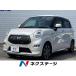 [ оплата общая сумма 699,000 иен ] б/у машина Daihatsu литье 