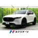 [ оплата общая сумма 2,879,000 иен ] б/у машина Mazda CX-5
