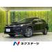 [ оплата общая сумма 3,299,000 иен ] б/у машина Subaru Levorg Ray задний 