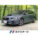 [ оплата общая сумма 1,499,000 иен ] б/у машина Subaru Levorg 