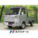 [ оплата общая сумма 1,329,000 иен ] б/у машина Daihatsu Hijet Truck 