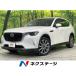 [ оплата общая сумма 3,399,000 иен ] б/у машина Mazda CX-60