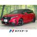 [ оплата общая сумма 3,599,000 иен ] б/у машина Nissan Note o-la