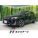 [ оплата общая сумма 1,629,000 иен ] б/у машина Subaru XV 2.0i-L EyeSight 