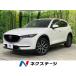 [ оплата общая сумма 2,079,000 иен ] б/у машина Mazda CX-5 XD проактивный 