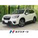 [ оплата общая сумма 2,299,000 иен ] б/у машина Subaru Forester 