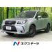 [ оплата общая сумма 1,459,000 иен ] б/у машина Subaru Forester 