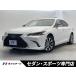 [ оплата общая сумма 4,055,000 иен ] б/у машина Lexus ES