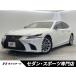 [ оплата общая сумма 4,793,000 иен ] б/у машина Lexus LS