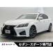 [ оплата общая сумма 1,862,000 иен ] б/у машина Lexus GS