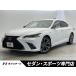 [ оплата общая сумма 3,959,000 иен ] б/у машина Lexus ES