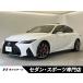 [ оплата общая сумма 4,629,000 иен ] б/у машина Lexus IS
