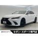 [ оплата общая сумма 5,129,000 иен ] б/у машина Lexus ES