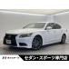 [ оплата общая сумма 2,099,000 иен ] б/у машина Lexus LS