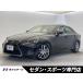 [ оплата общая сумма 2,075,000 иен ] б/у машина Lexus IS