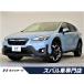 【支払総額2,824,000円】中古車 スバル XV ハイブリッド