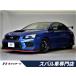 【支払総額7,915,000円】中古車 スバル WRX