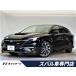 【支払総額3,915,000円】中古車 スバル レヴォーグ