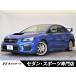 【支払総額8,682,000円】中古車 スバル WRX