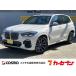 [ оплата общая сумма 5,164,000 иен ] б/у машина BMW X5