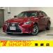 [ оплата общая сумма 2,888,000 иен ] б/у машина Lexus IS
