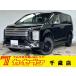 [ оплата общая сумма 3,897,000 иен ] б/у машина Mitsubishi Delica D:5