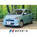 [ оплата общая сумма 549,000 иен ] б/у машина Subaru Pleo плюс 