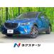 [ оплата общая сумма 1,199,000 иен ] б/у машина Mazda CX-3
