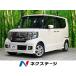 [ payment sum total 499,000 jpy ] used car Honda N-BOX custom 