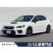 [ оплата общая сумма 2,899,000 иен ] б/у машина Subaru WRX