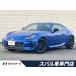 [ оплата общая сумма 3,599,000 иен ] б/у машина Subaru BRZ