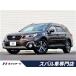 【支払総額2,848,000円】中古車 スバル レガシィアウトバック