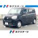 [ оплата общая сумма 999,000 иен ] б/у машина Daihatsu Move парусина 