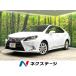[ оплата общая сумма 1,299,000 иен ] б/у машина Lexus HS