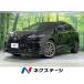 [ оплата общая сумма 8,449,000 иен ] б/у машина Lexus RX