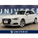 [ оплата общая сумма 2,071,000 иен ] б/у машина Audi A3 Sportback 