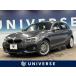[ оплата общая сумма 1,529,000 иен ] б/у машина BMW 1 серии 