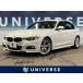 [ оплата общая сумма 1,124,000 иен ] б/у машина BMW 3 серии седан 