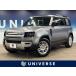 [ оплата общая сумма 8,179,000 иен ] б/у машина Land Rover Defender 
