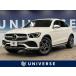 [ оплата общая сумма 6,036,000 иен ] б/у машина Mercedes * Benz GLC купе 