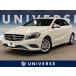 [ оплата общая сумма 1,136,000 иен ] б/у машина Mercedes * Benz A Class 