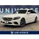 [ оплата общая сумма 2,929,000 иен ] б/у машина Mercedes * Benz C Class Wagon 