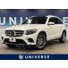 [ оплата общая сумма 3,136,000 иен ] б/у машина Mercedes * Benz GLC