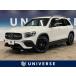 [ оплата общая сумма 4,285,000 иен ] б/у машина Mercedes * Benz GLB
